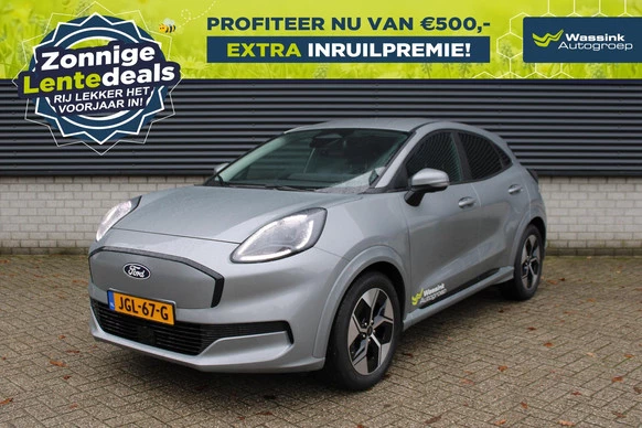 Ford Puma Gen-E