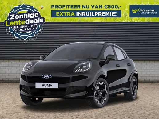 Ford Puma Gen-E