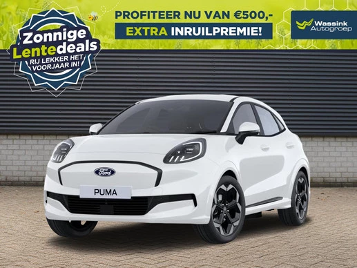 Ford Puma Gen-E