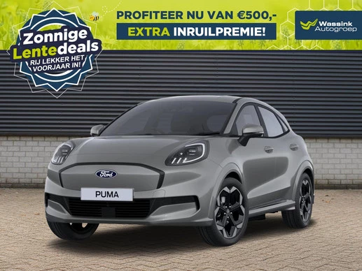 Ford Puma Gen-E