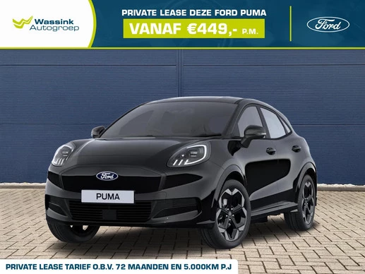 Ford Puma Gen-E