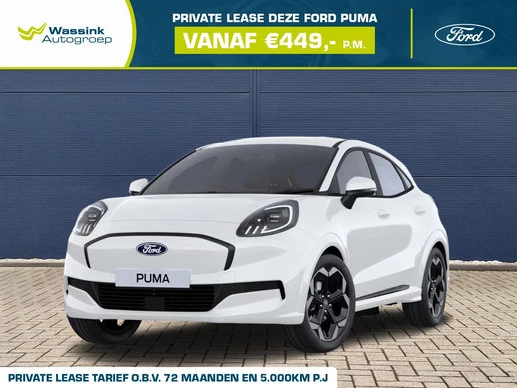 Ford Puma Gen-E