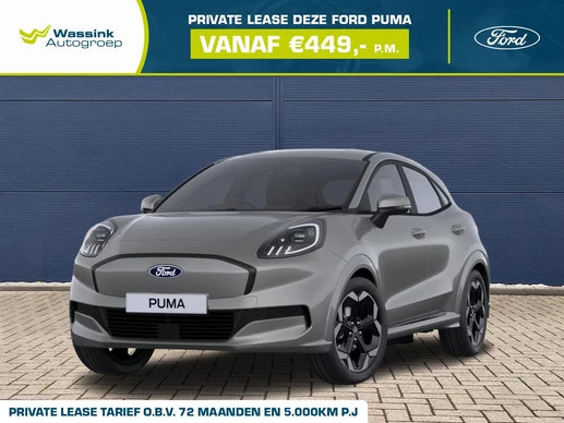 Ford Puma Gen-E