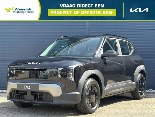 Kia EV2