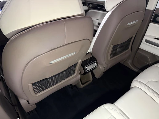 Aiways U5 - Afbeelding 15 van 30