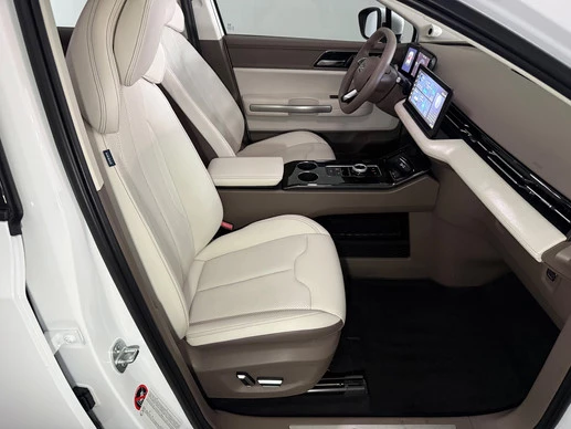 Aiways U5 - Afbeelding 18 van 30