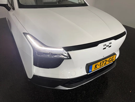 Aiways U5 - Afbeelding 21 van 30