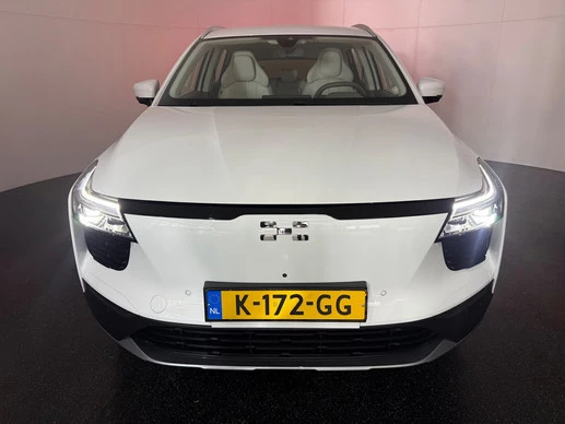 Aiways U5 - Afbeelding 22 van 30