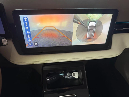 Aiways U5 - Afbeelding 25 van 30