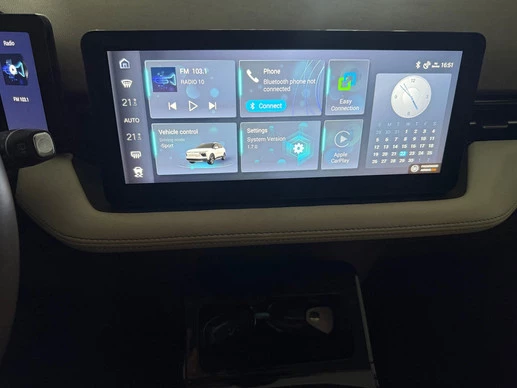 Aiways U5 - Afbeelding 26 van 30