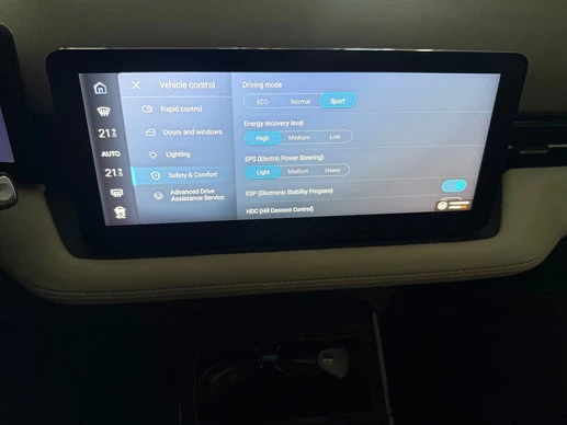 Aiways U5 - Afbeelding 29 van 30