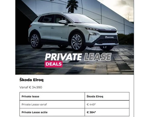 Škoda Elroq - Afbeelding 7 van 8