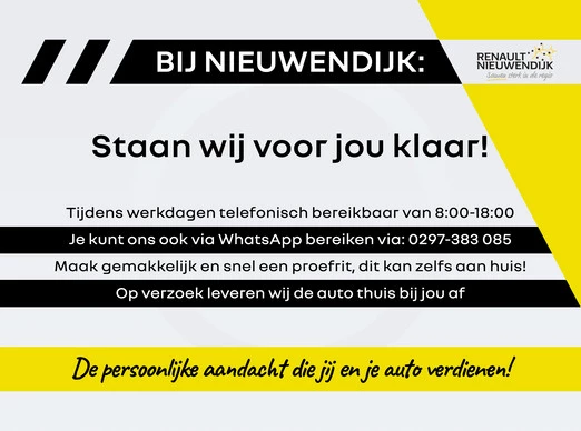 Renault Kadjar - Afbeelding 15 van 30