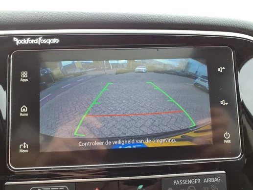 Mitsubishi Outlander - Afbeelding 25 van 28