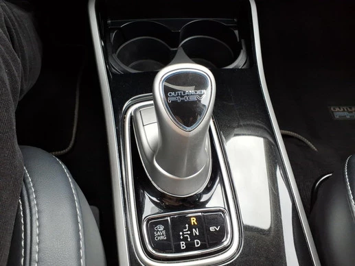 Mitsubishi Outlander - Afbeelding 27 van 28