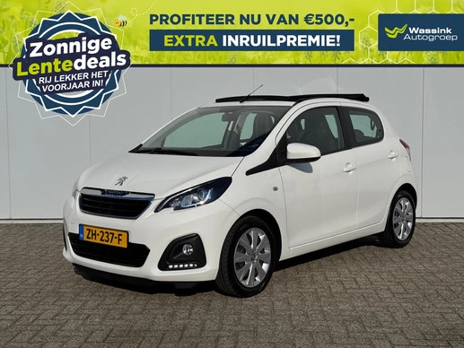 Peugeot 108 - Afbeelding 1 van 30