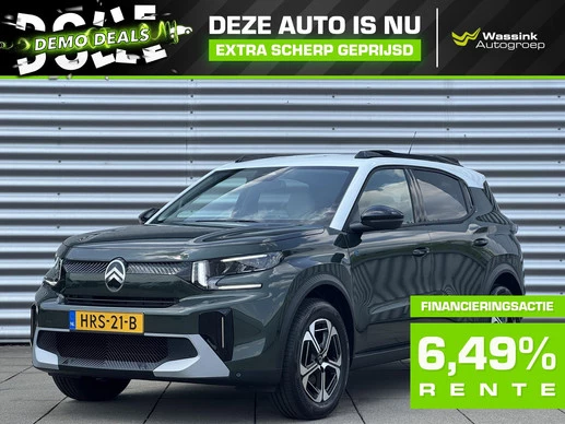 Citroën ë-C3 Aircross