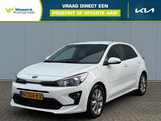Kia Rio - Afbeelding 1 van 30