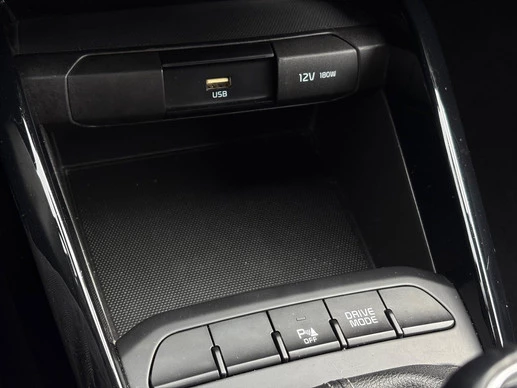 Kia Rio - Afbeelding 28 van 30