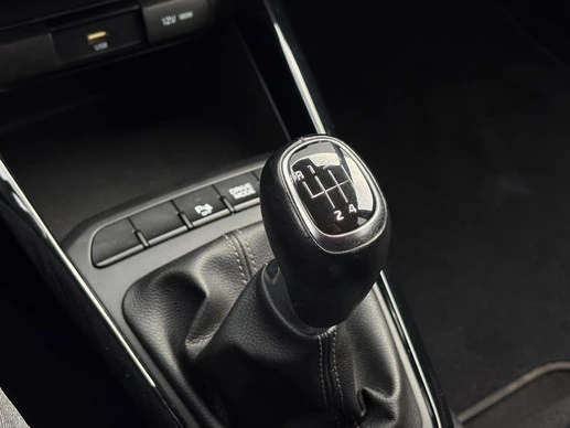 Kia Rio - Afbeelding 29 van 30