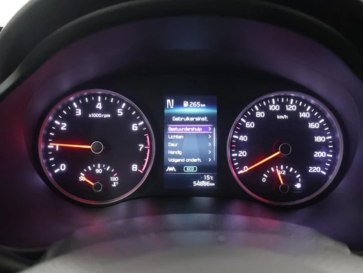 Kia Rio - Afbeelding 12 van 30