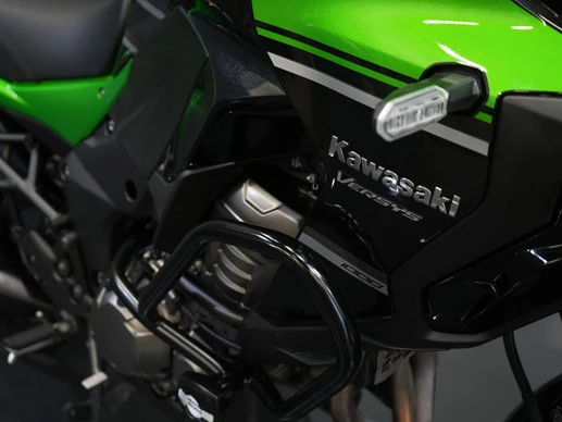 Kawasaki Versys 1000 - Afbeelding 8 van 15