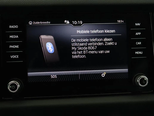 Škoda Kodiaq - Afbeelding 22 van 30