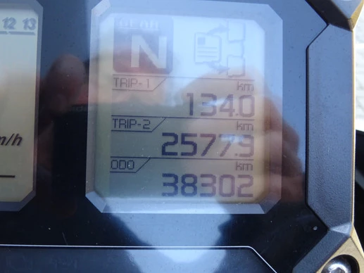 Yamaha TRACER - Afbeelding 10 van 17