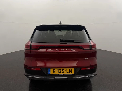 Aiways U5 - Afbeelding 7 van 30