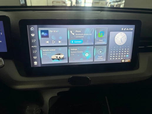 Aiways U5 - Afbeelding 19 van 30