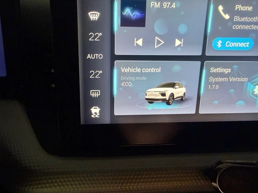 Aiways U5 - Afbeelding 20 van 30