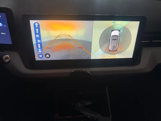 Aiways U5 - Afbeelding 23 van 30