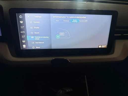 Aiways U5 - Afbeelding 25 van 30