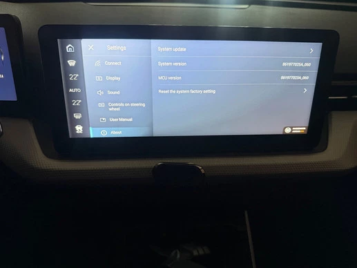 Aiways U5 - Afbeelding 29 van 30