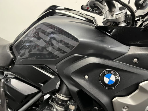 BMW R 1250 GS - Afbeelding 3 van 21