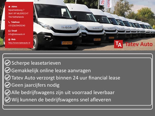 Opel Movano - Afbeelding 15 van 15