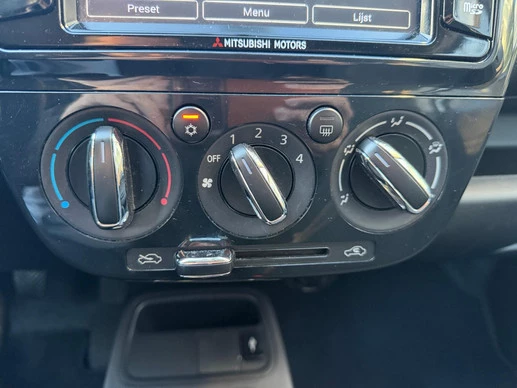 Mitsubishi Space Star - Afbeelding 23 van 27