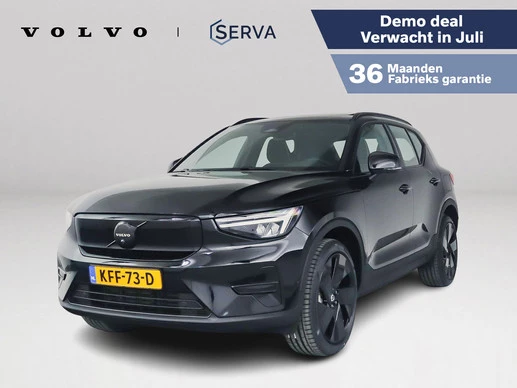 Volvo EX40 - Afbeelding 1 van 30