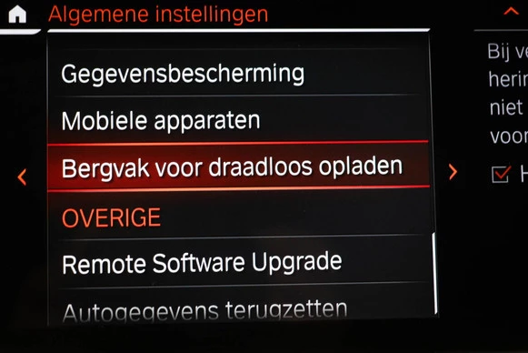 BMW 3 Serie - Afbeelding 6 van 30