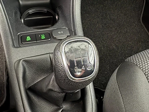 Škoda Citigo - Afbeelding 13 van 25