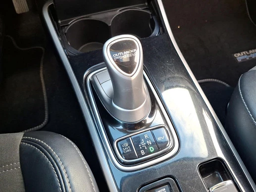 Mitsubishi Outlander - Afbeelding 16 van 30
