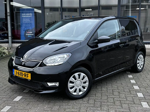 Škoda Citigo - Afbeelding 1 van 18