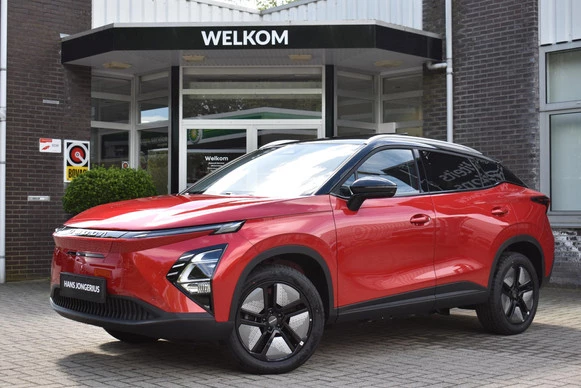 Omoda 5 EV