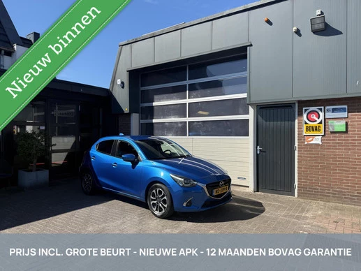 Mazda 2