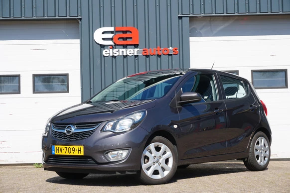 Opel KARL