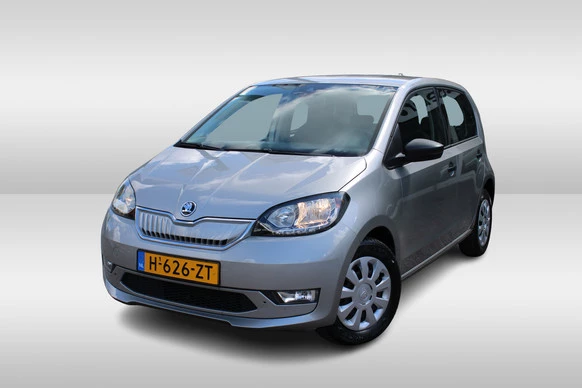 Škoda Citigo