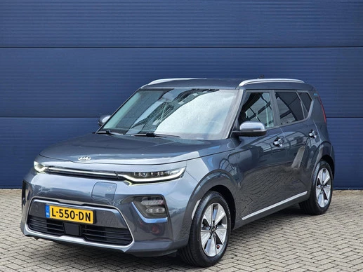 Kia e-Soul