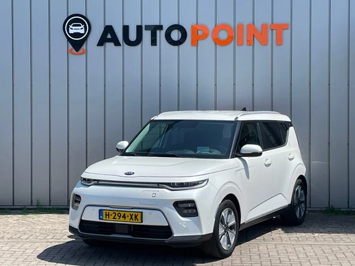 Kia e-Soul