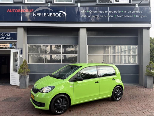 Škoda Citigo