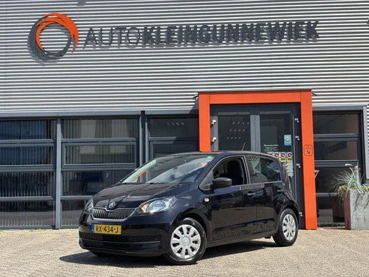Škoda Citigo